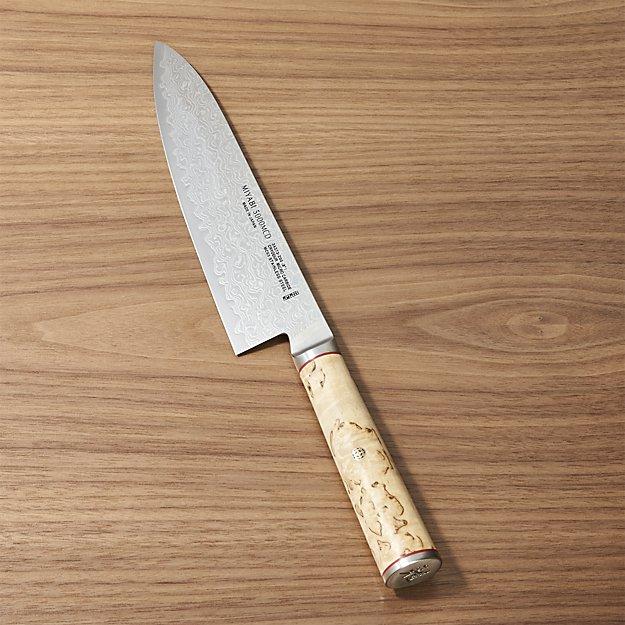 ZWILLING ® J.A. Henckels Miyabi Birchwood 8" Chef's Knife