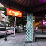 Fogón Cocina Mexicana