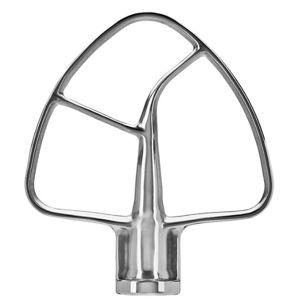 Stainless Steel Flat Beater for KitchenAid® 4.5 and 5 Quart Tilt-Head Stand Mixers KSM5THFBSS | KitchenAid