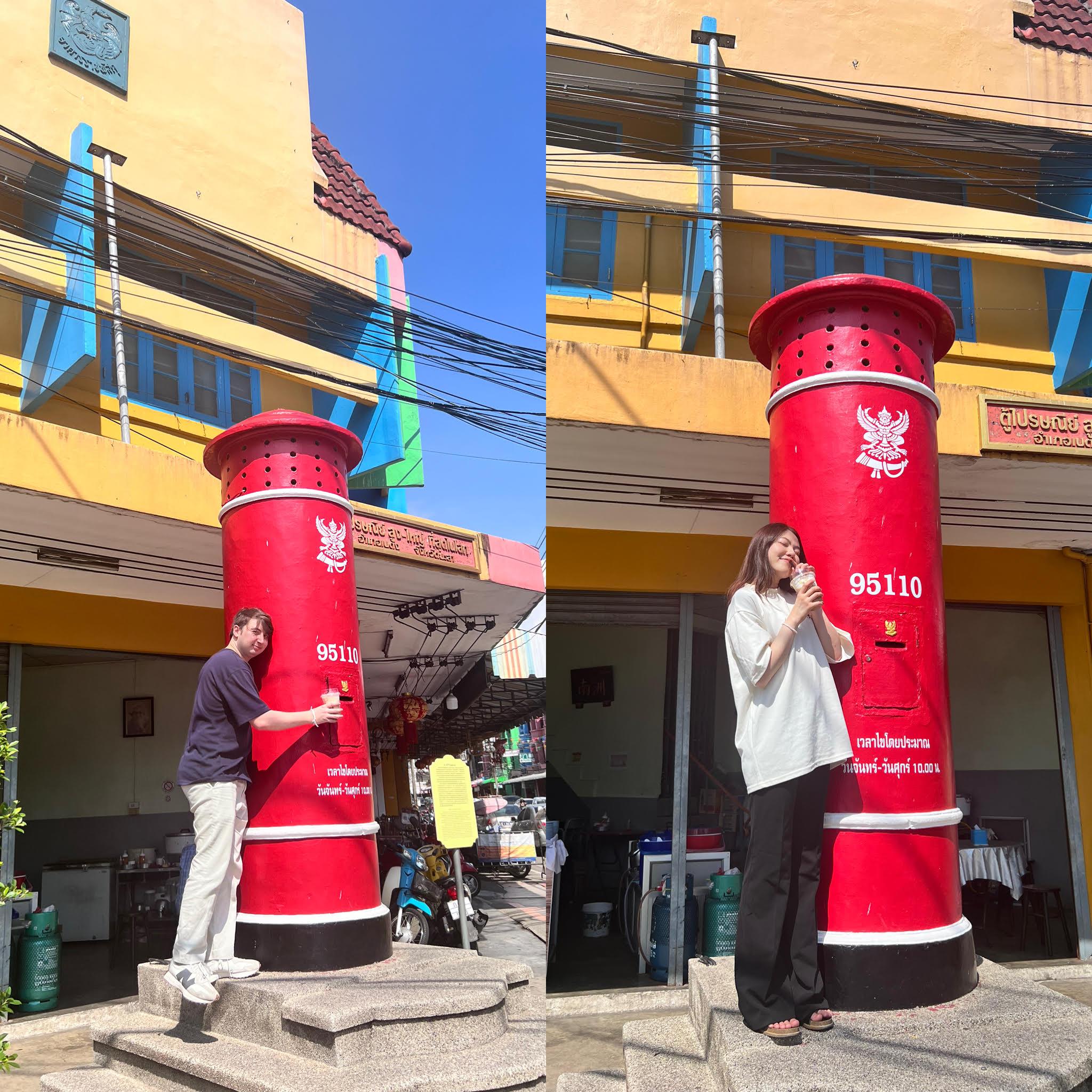 The Wedding Website of Euan Gray and Jidapha Fa-arun