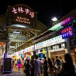 Shilin Night Market