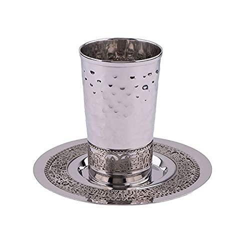 Stainless Steel Hammered Kiddush Cup With Silver Jerusalem Cutout By Yair Emanuel