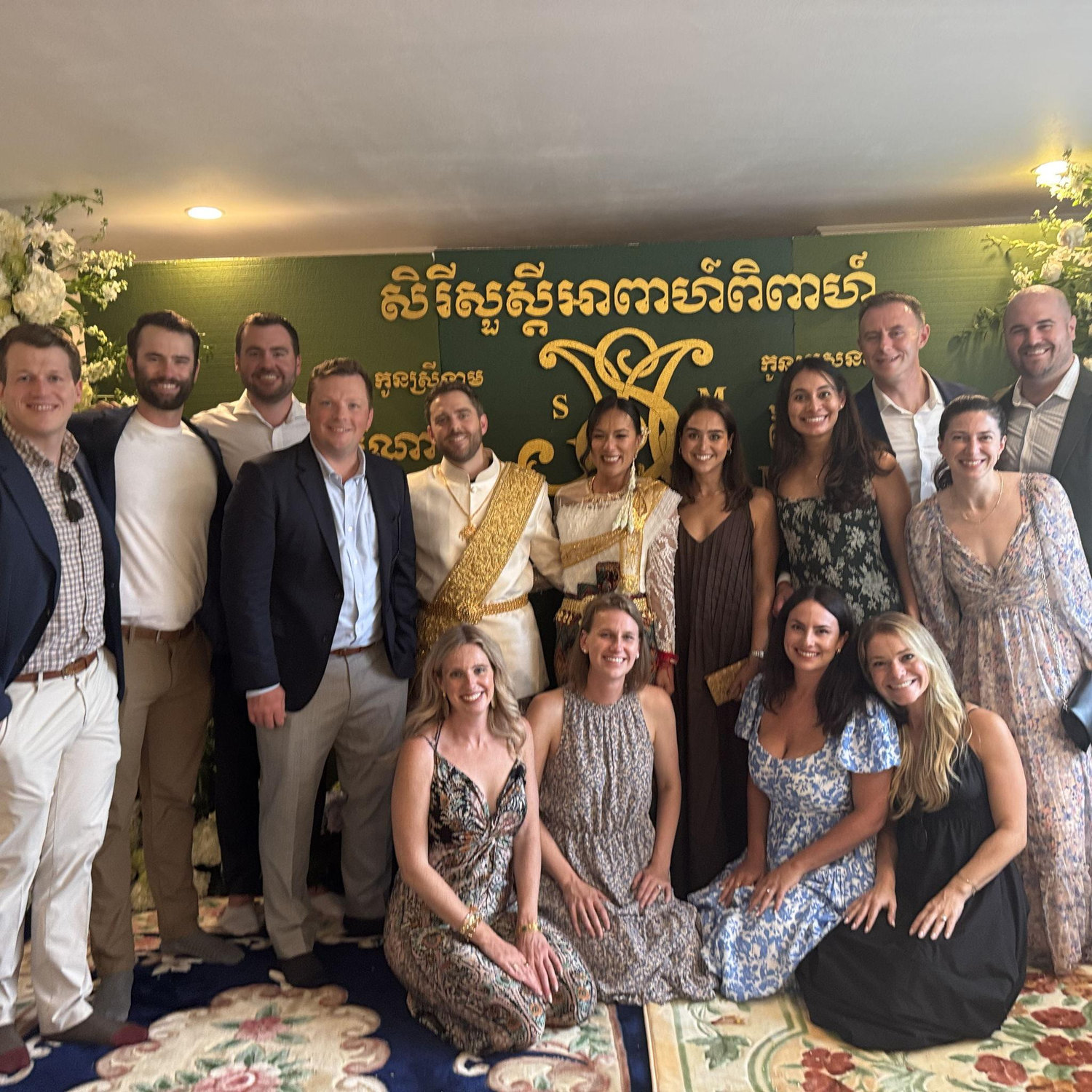 Celebrating Mike and Sarrynna with some of the Duke gang; Sept '25