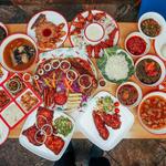 Lagos Buka