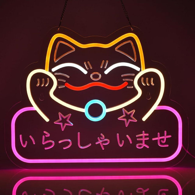 JOMOBUTY Japanese Welcome Neon Sign Fortune Cat Wall Decor Dimmable Led Neon Lights Japanese Style いらっしゃいませ Neon Billboard for Restaurant Shop Store Window USB Powered 16.1" x 12.6"