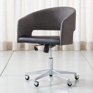 Don Upholstered Office Chair