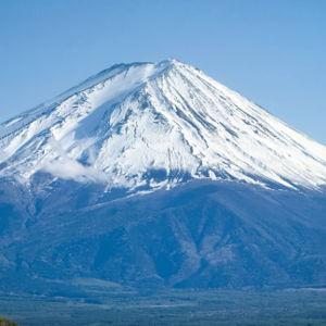 Tour to a Mount Fuji lookout in Japan