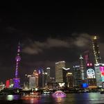 外滩 The Bund