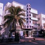 Explore Architecture - Art Deco Welcome Center