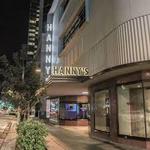 Hanny's