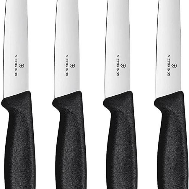 Victorinox VIC-6.7903.4 Swiss Classic Sets 4-Piece Steak Set (5" Gaucho Straight) Black