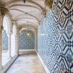 National Tile Museum