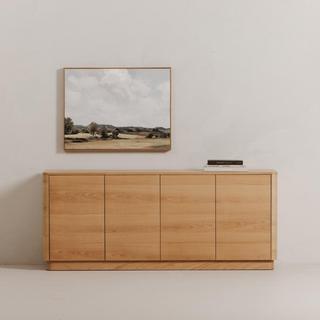 Round Off 4-Door Sideboard