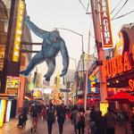 Los Angeles: Universal Studios Hollywood