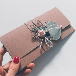 Our newlywed fund
