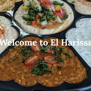 EL HARISSA MARKET CAFE