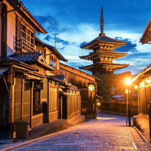 Kyoto Hotel for 3 Nights