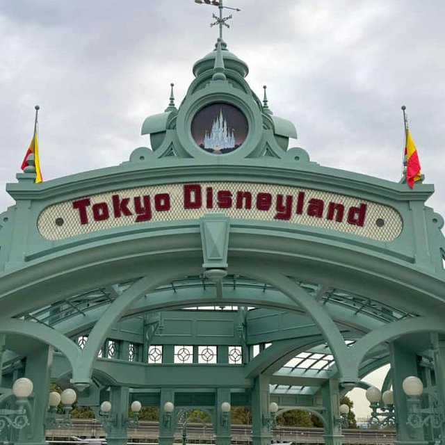 Tickets to Tokyo Disney!
