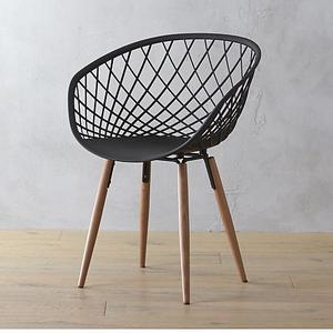 sidera chair