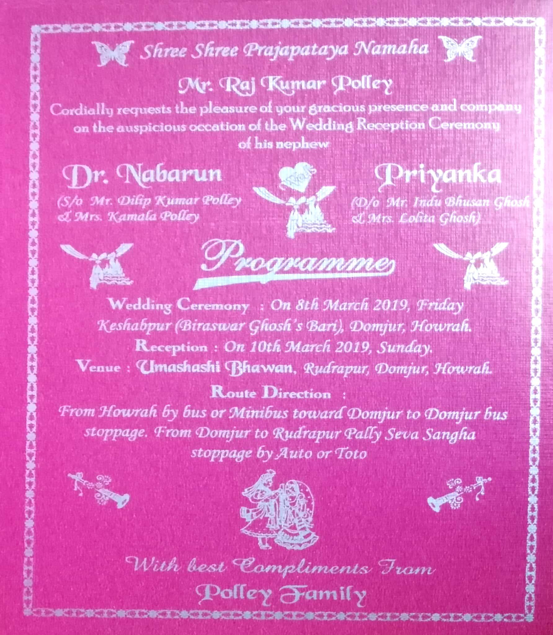 The Wedding Website of Nabarun Polley and Priyanka Ghosh