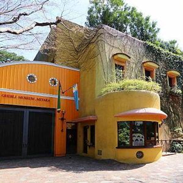 Ghibli Museum Tickets