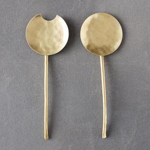 Forged Brass Serving Set