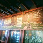 MAP Brewing Company
