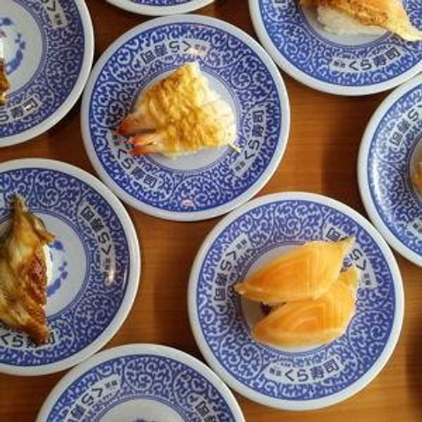 Sushi dinner