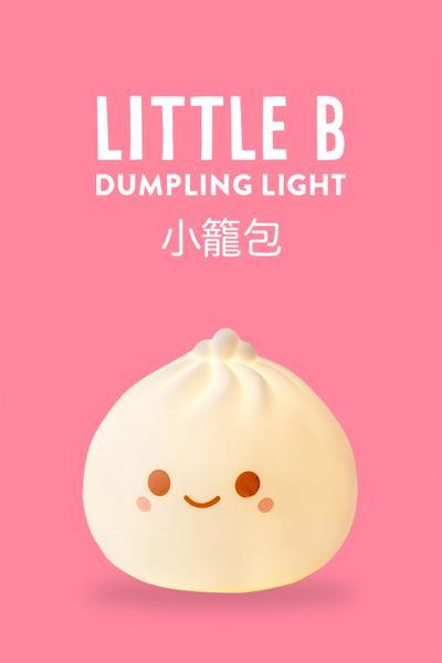 Little B Dumpling Ambient Light