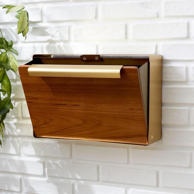 Modern Mailbox, Teak & Antique Brass