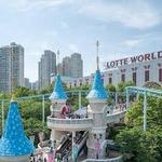 Lotte World