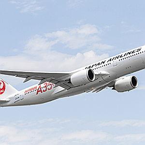 Japan Airlines Tickets