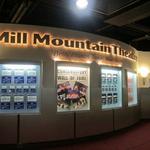 Mill Mountain Theatre
