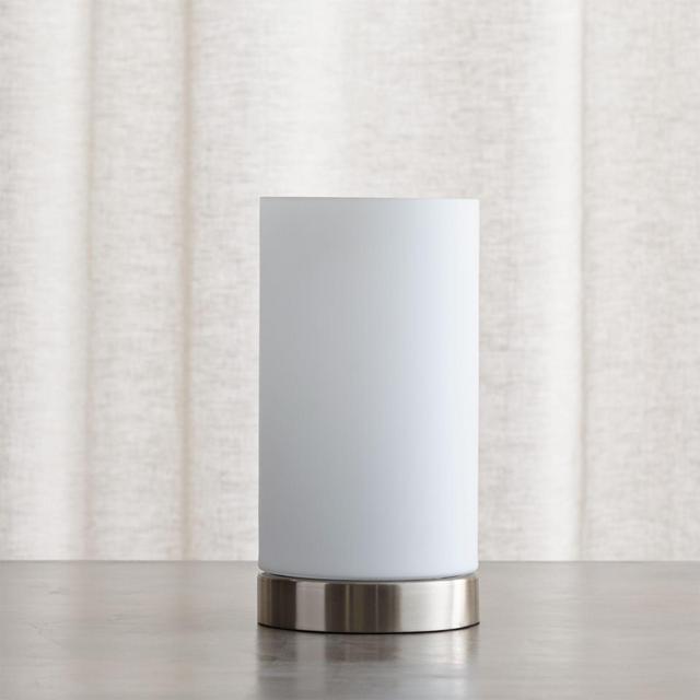 Glow Cylinder Table Lamp