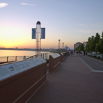 The Riverfront