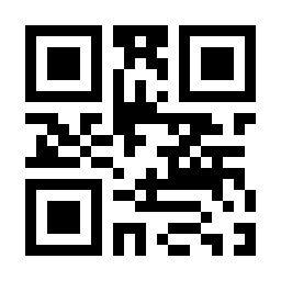 On our wedding day, use your phone to scan the QR code upon entry for free parking at Comerica Garage, located at 50 W. Montcalm St, Detroit.