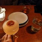 Cocktail Bars (Various)