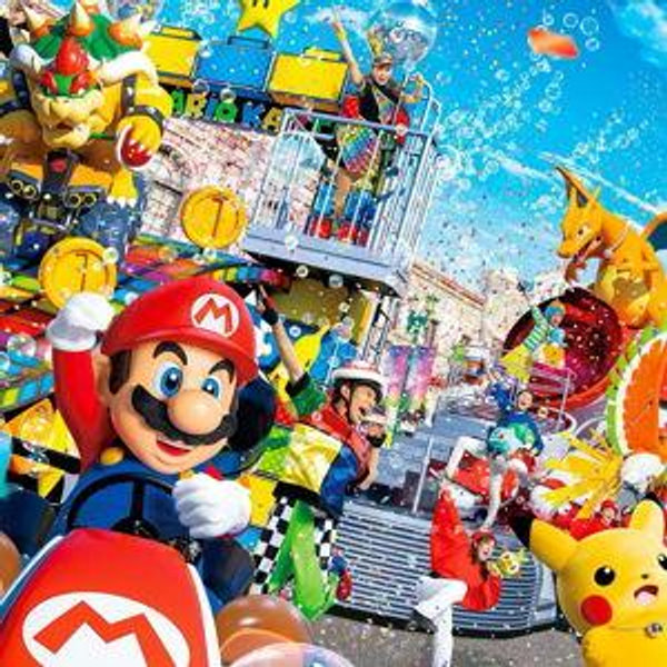 Universal Studios Japan