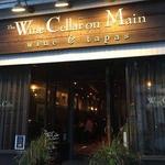 The Wine Cellar on Main