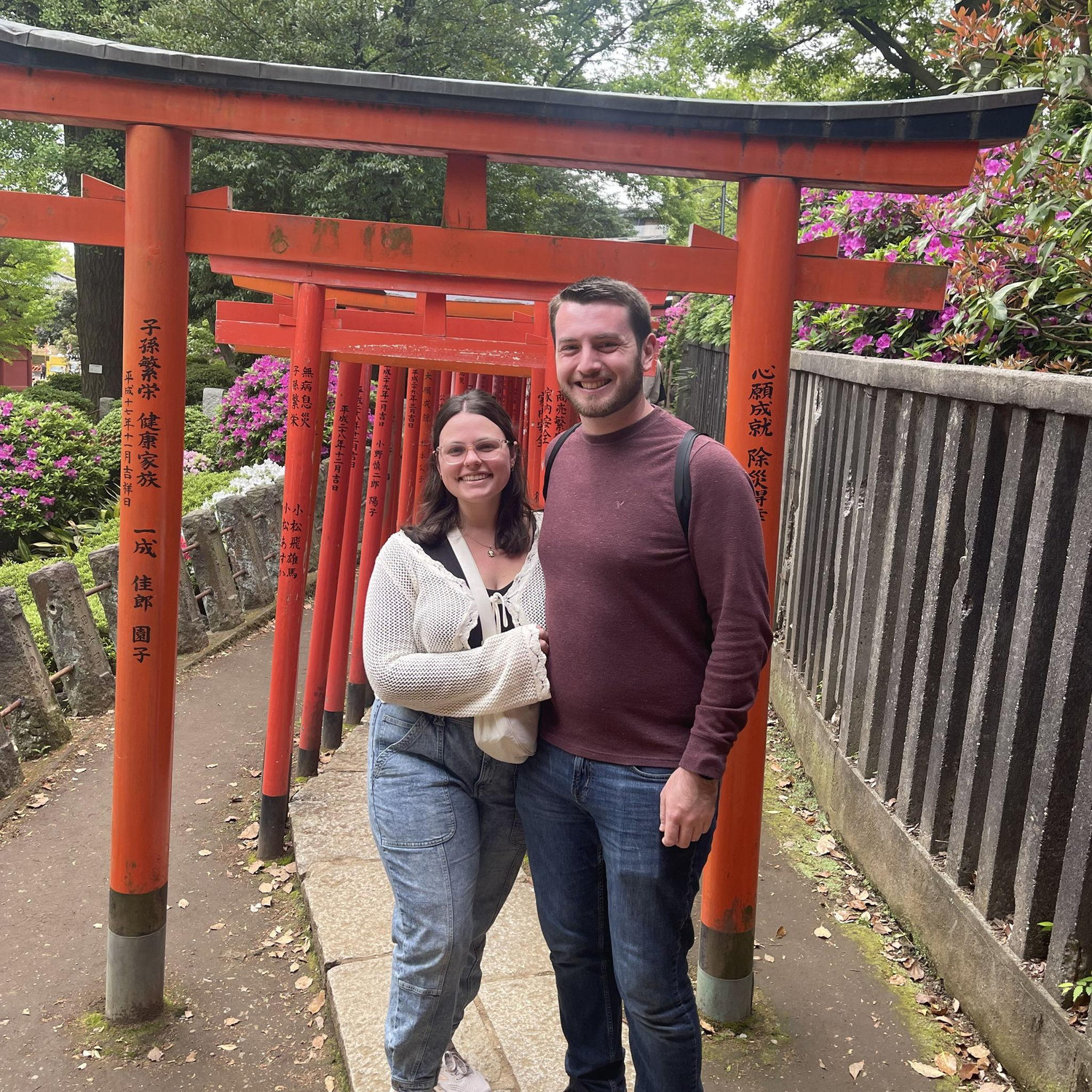 Taken at Nezu Shrine, April 2025