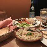 Pita House