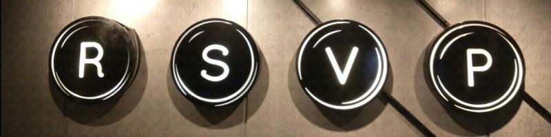 The Wedding Website of Adarius Washington and Jasmine Washington