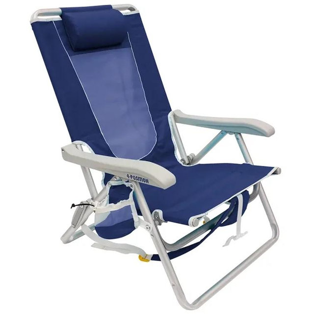 GCI Outdoor Backpack Beach Chair