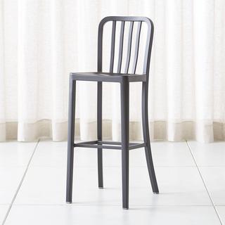 Delta Bar Stool