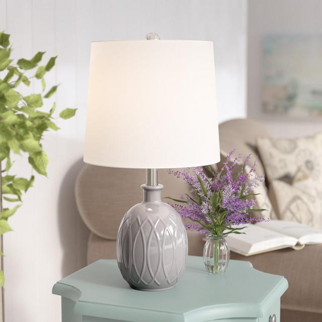 Lutton 21" Table Lamp