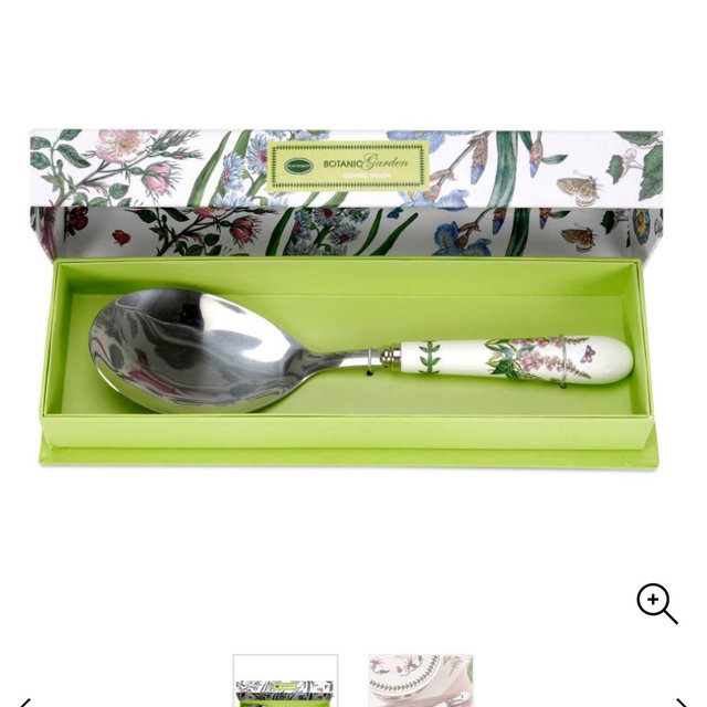 Botanic Garden Serving Spoon
