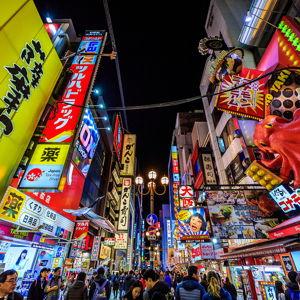 3 Day Stay in Osaka