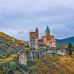 🏰 გრემი — მეფეთა ქალაქი