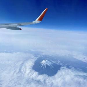 500 millas para llegar a Tokyo
