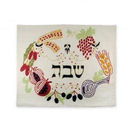 Hand-embroidered Seven Species Challah Cover